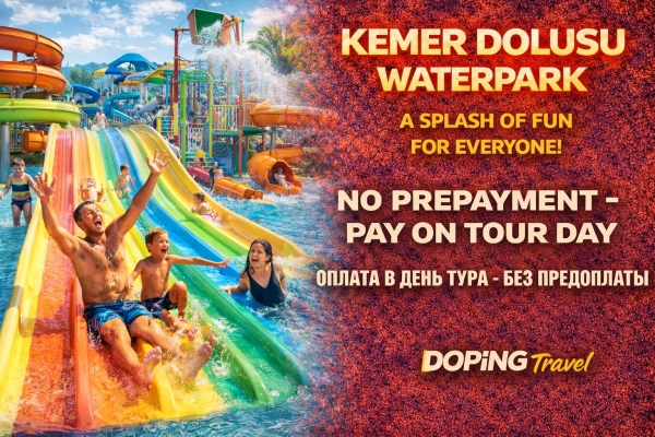 Antalya Waterhill Waterpark