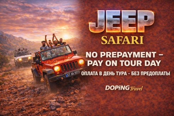 Top Rated Jeep Safari 🌿 | Explore Alanya’s Hidden Nature
